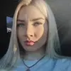 Отзыв от Екатерина Троицкая