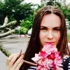 Отзыв от Дина Мальцева